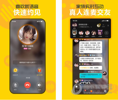 whatsapp官网下载_whatsapp官网版载_官网whatsapp下载安装