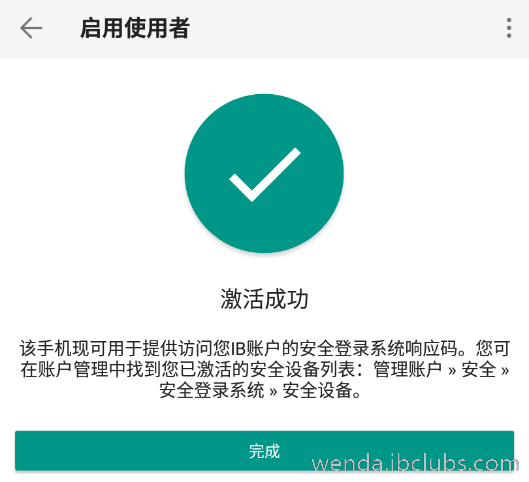 安卓下载whatapp_安卓下载whatsapp方法_whatsapp怎么下载安卓