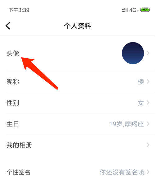 whatsapp怎么创建？_whatsapp