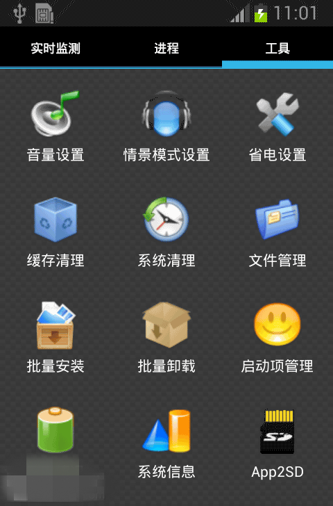 whatsapp安卓版_安卓版whatsapp下载