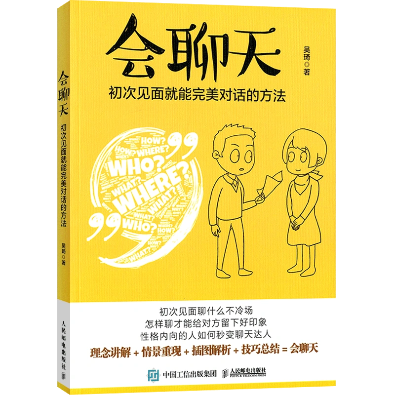 都市赛车8官方正版_whatsapp官方中文正版_无烦恼厨房游戏正版中文官方