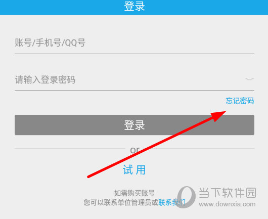 安卓下载whatapp_安卓下载whatsapp教程_whatsapp怎么下载安卓