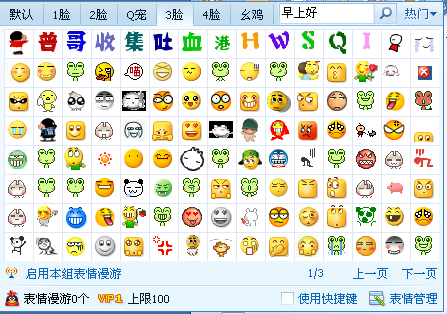 whatsapp电脑版下载_whatsapp官方最新版下载_九聊最新官方下载电脑版