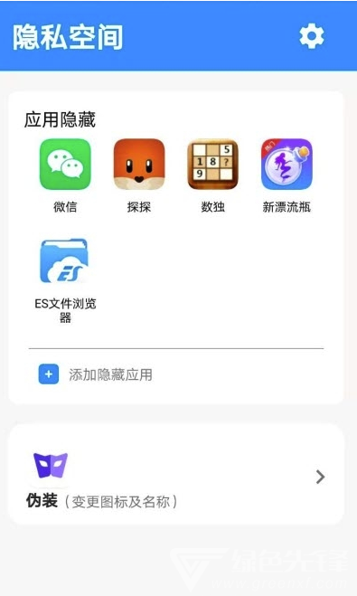 whatsapp安卓版_安卓版whatsapp下载