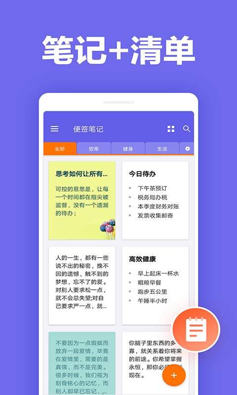 官方下载微信最新手机版_whatsapp安卓版下载_whatsapp官方最新版下载