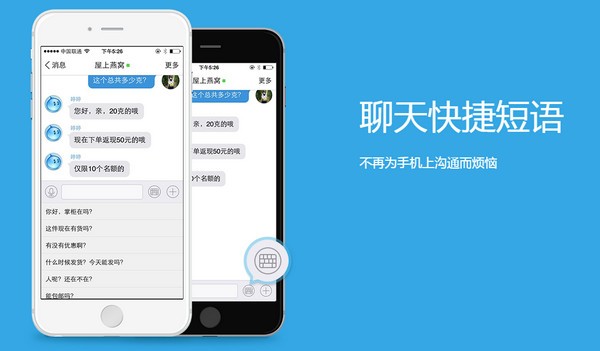 whatsapp安卓版_安卓版whatsapp下载
