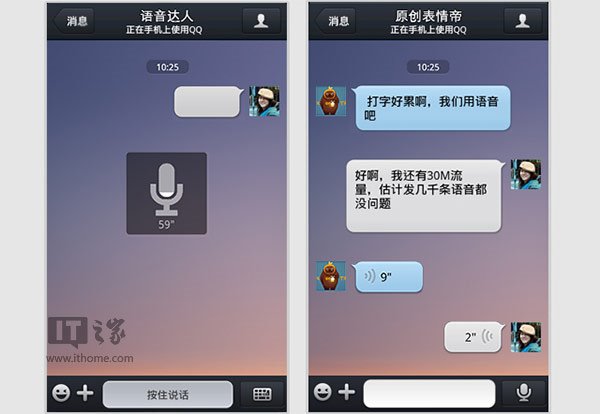 安卓版whatsapp下载_whatsapp安卓版