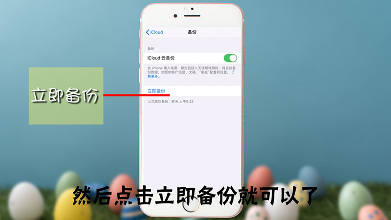 whatsapp安卓版下载攻略
