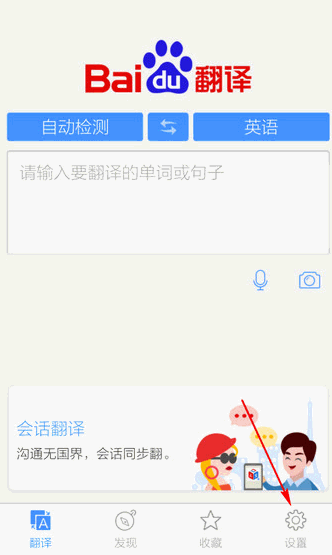 官网whatsapp下载安装_whatsapp官网版中文下载_官方下载whatsapp