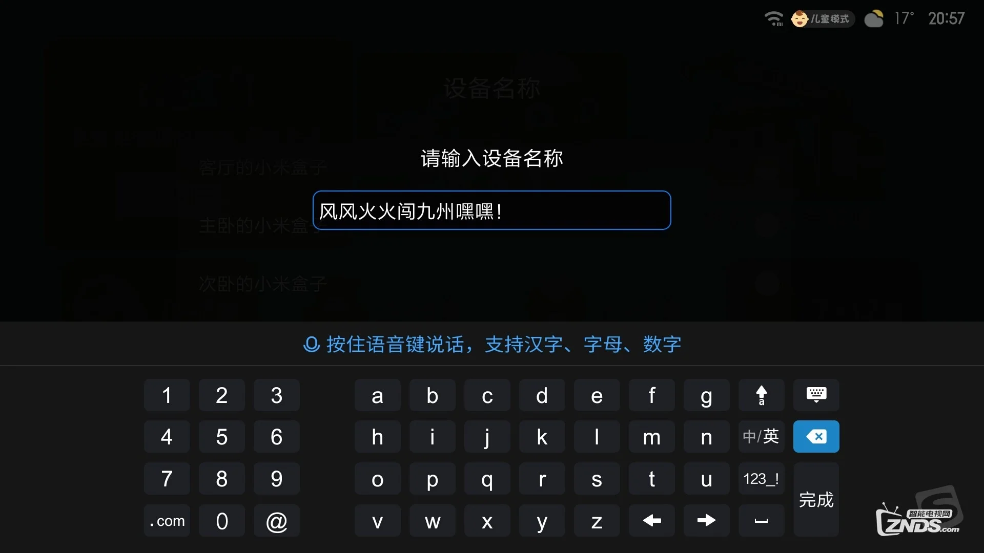 whatsapp最新版_最新版whatsapp下载