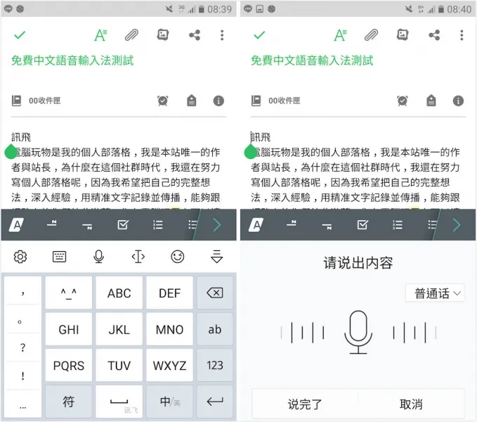 whatsapp最新版_最新版whatsapp下载