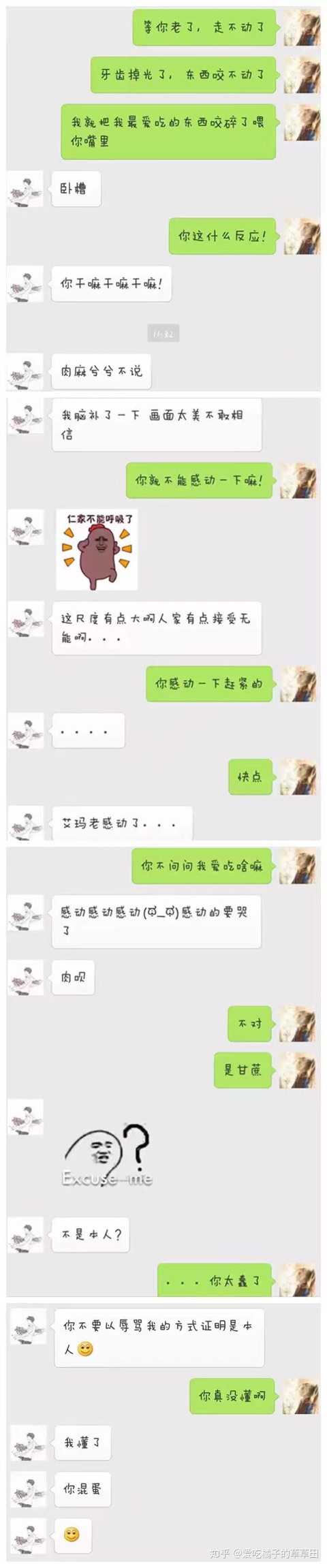 whatsapp聊天壁纸_whatsapp如何聊天_whatsapp聊天软件