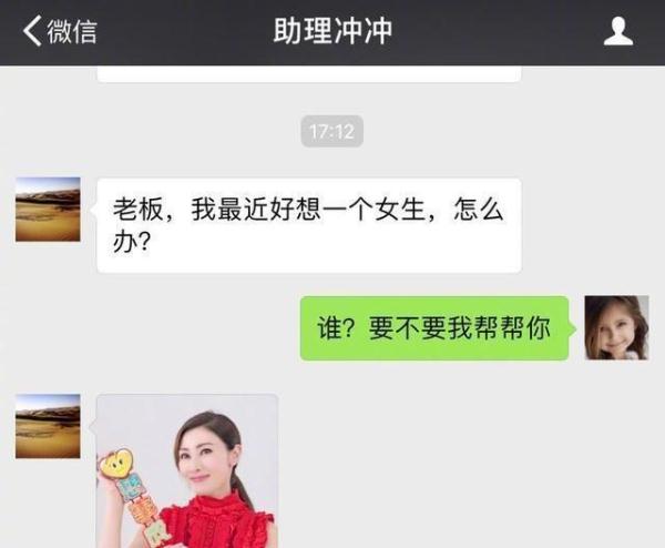 聊天软件_whatsapp如何聊天_whatsapp聊天壁纸