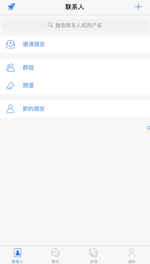 whatsapp中文手机版_辐射4下载中文版手机