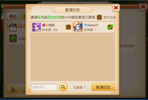 whatsapp是什么_whatsapp使用要翻墙吗_whatsapp怎么使用？