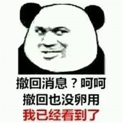 中文最新版在线官网_whatsapp中文最新版_中文最新版地址在线