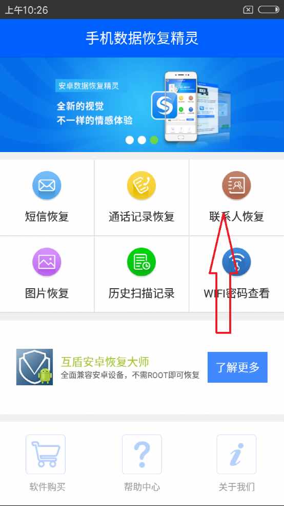 官网whatsapp下载安装_whatsapp官网版中文下载_whatsapp官网免费下载