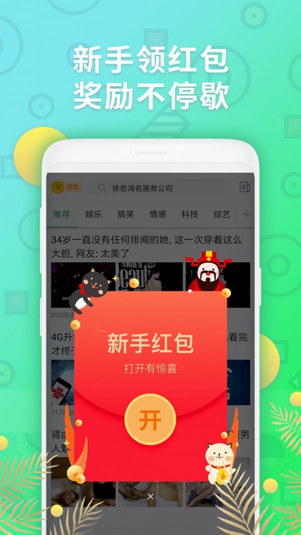 whatsapp官方app_whatsapp最新官方下载_上海迪士尼官方app