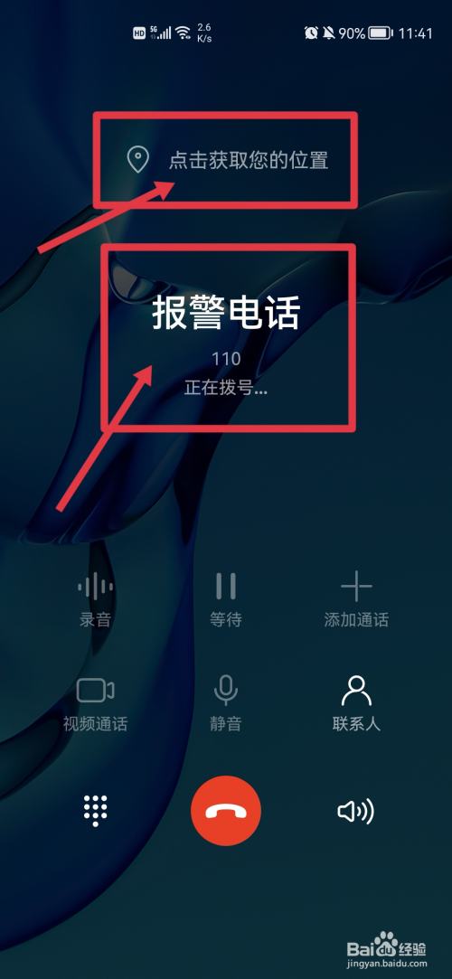 轻松下载whatsapp官网，安装方法一步到位！