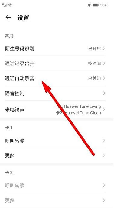 官网下载安装_官网下载波克捕鱼_whatsapp怎么下载官网