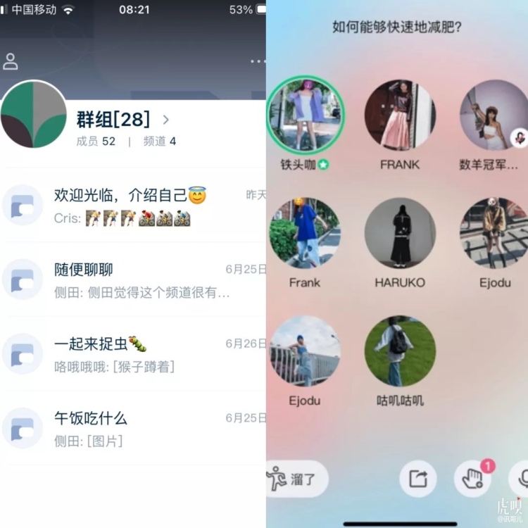 whatsapp是属于什么_属于是是的意思吗_属于是什么之间的关系