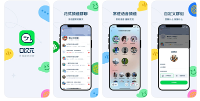 whatsapp是属于什么_属于是是的意思吗_属于是什么之间的关系