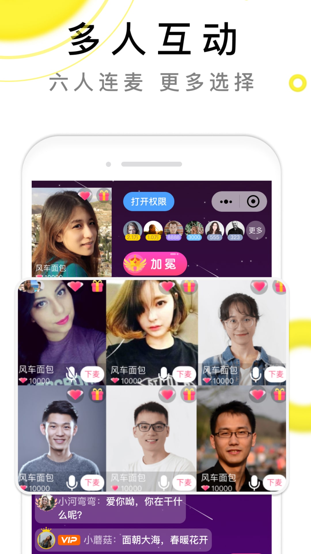 whatsapp正版下载_正版下载手游_正版下载蛋仔派对