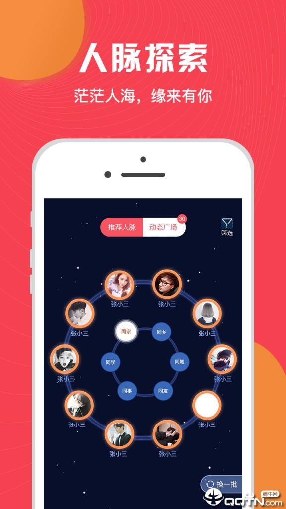 正版下载蛋仔派对_正版下载手游_whatsapp正版下载
