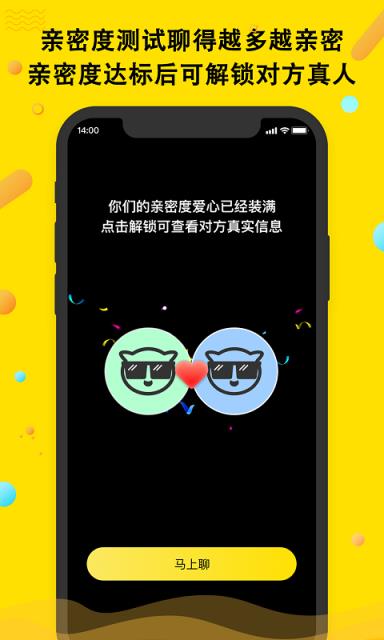 正版下载蛋仔派对_正版下载手游_whatsapp正版下载