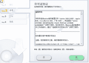 whatsapp怎么创建？_whatsapp是什么
