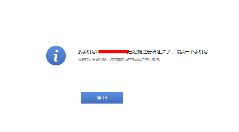 whatsapp是什么_whatsapp怎么创建？