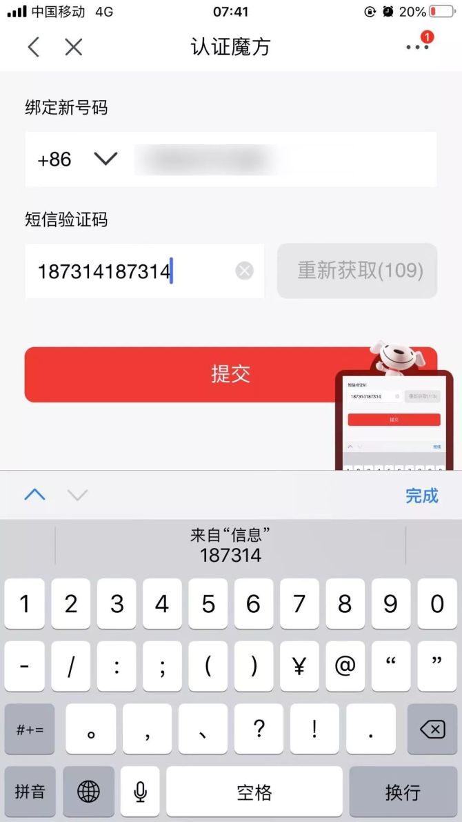 whatsapp怎么创建？_whatsapp是什么