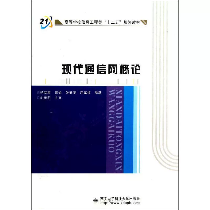 whatsapp官网免费下载_whatsapp官网版中文下载_官方下载whatsapp