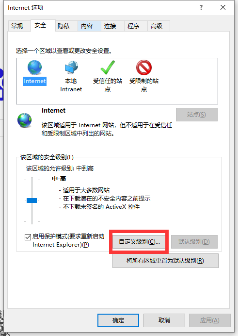 whatsapp官网版载_官网whatsapp下载安装_whatsapp官网下载