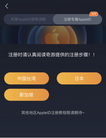 whatsapp怎么下载安卓_安卓下载whatapp_安卓下载whatsapp教程