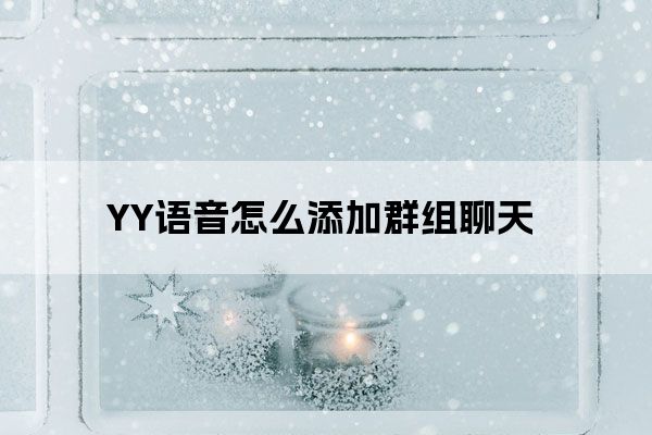 whatsapp官方中文正版_whatsapp官方版下载_无烦恼厨房游戏正版中文官方
