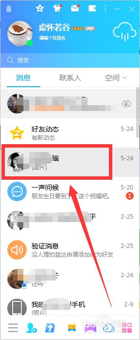 whatsapp官方app_whatsapp最新官方下载_tfboys官方app