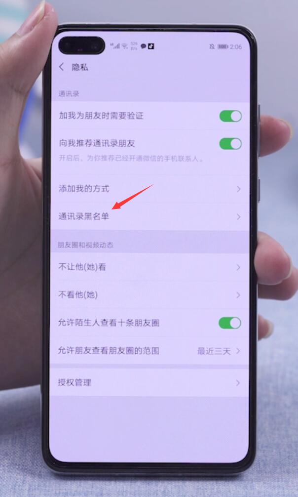 whatsapp安卓版_安卓版whatsapp下载