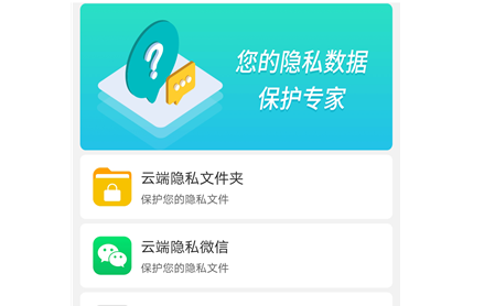 whatsapp官方下载中文版_whatsapp安卓下载安装