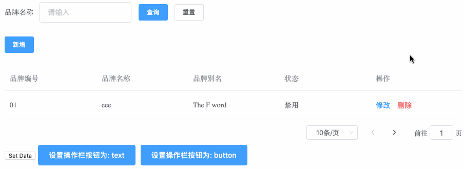 WhatsApp官网下载攻略：新手必备！