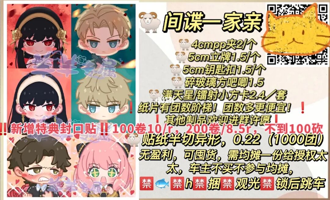 whatsapp是那个公司_什么样的公司是骗子公司_公司是企业吗