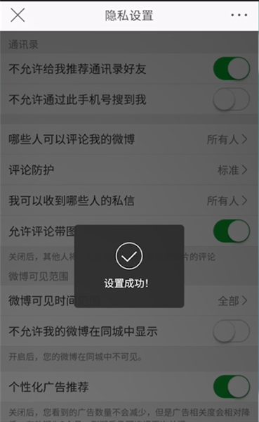 官方版手机正宗风水罗盘_官方版手机游戏_whatsapp官方手机版