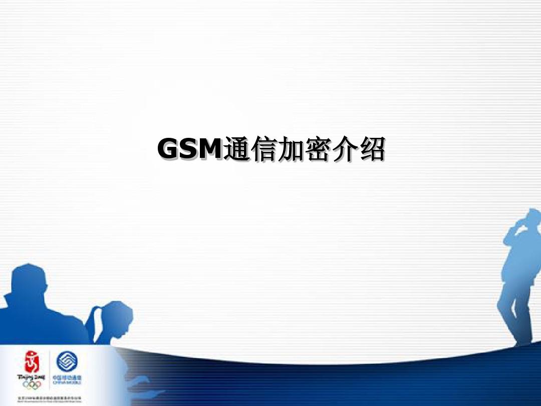 公司是什么意思_whatsapp是那个公司_公司是企业吗