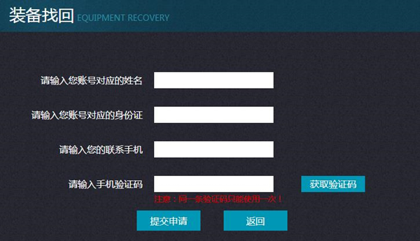 建制派whatsapp_whatsapp怎么创建？_whatsapp是什么