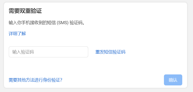 whatsapp怎么创建？_建制派whatsapp