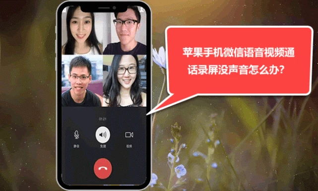 官方下载whatsapp_whatsapp官网版中文下载_官网whatsapp下载安装