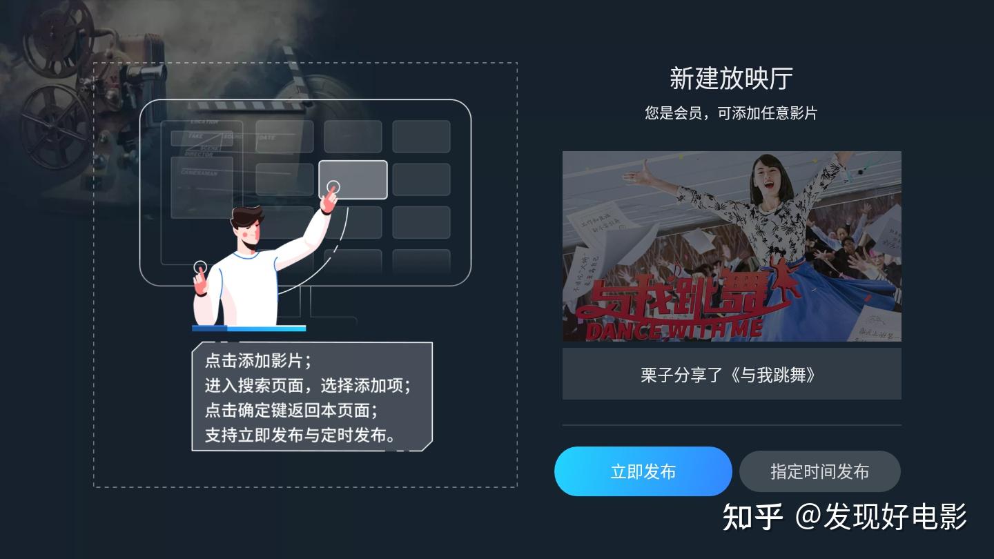 正版官方妖怪捉迷藏_正版官方的浙江风采网_whatsapp官方正版