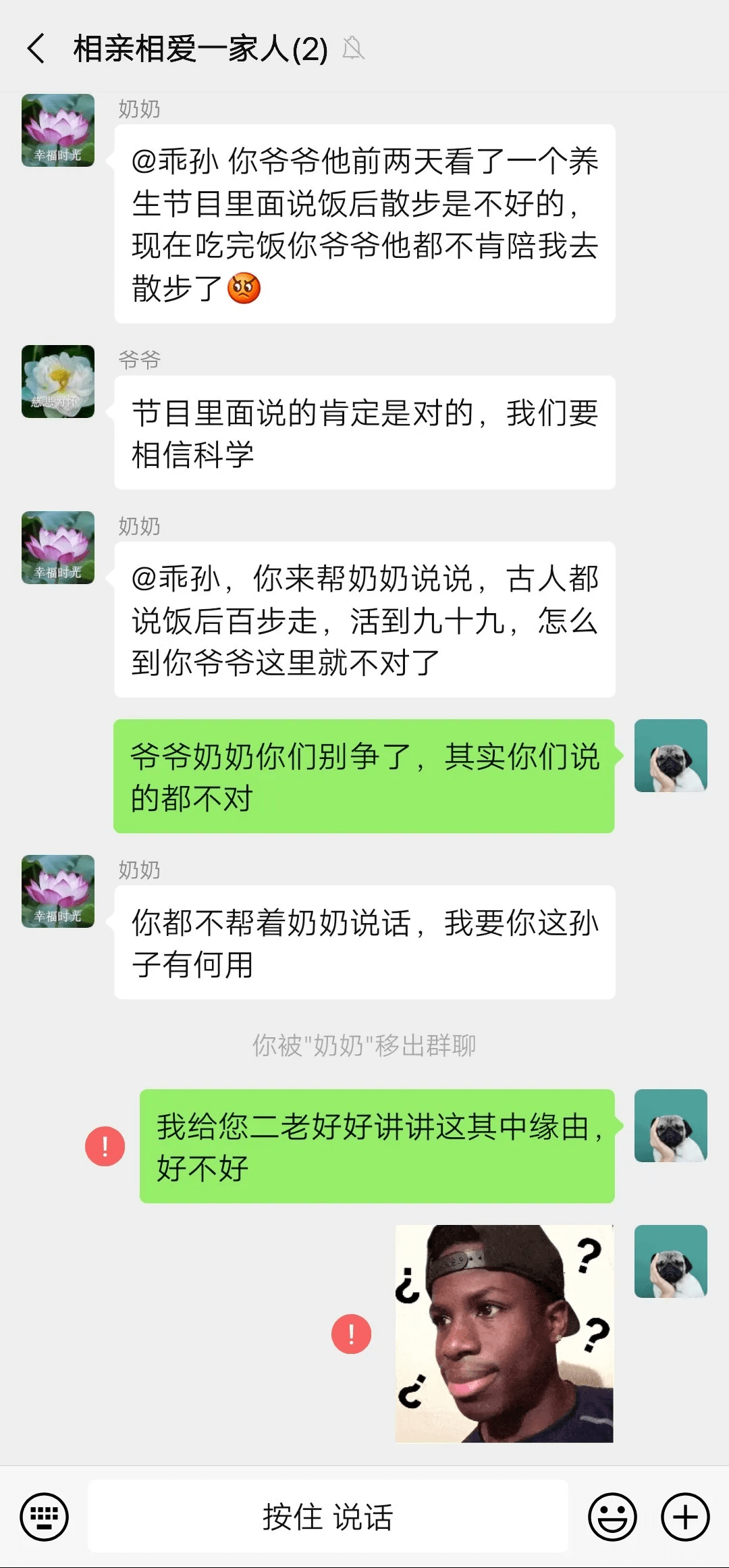安卓下载whatapp_whatsapp怎么下载安卓_安卓下载whatsapp方法