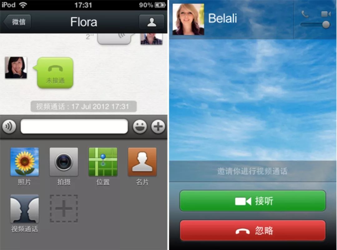 安卓下载whatapp_whatsapp怎么下载安卓_安卓下载whatsapp方法