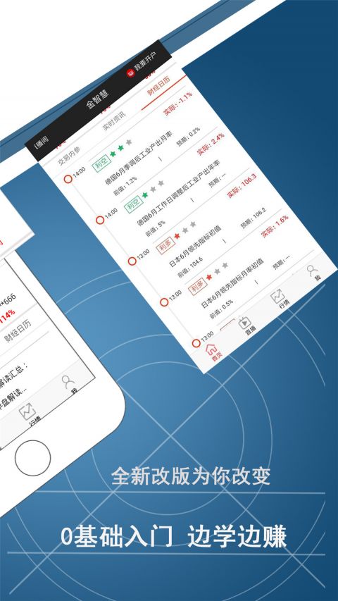 whatsapp官方版下载_whatsapp官方中文正版_whatsapp安卓下载安装